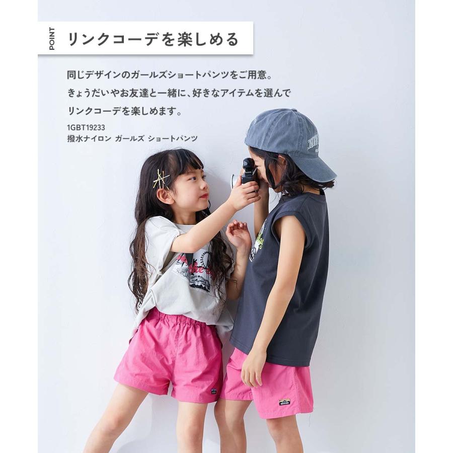 devirock（デビロック） 半ズボン 短パン ウエストゴム ハーフパンツ