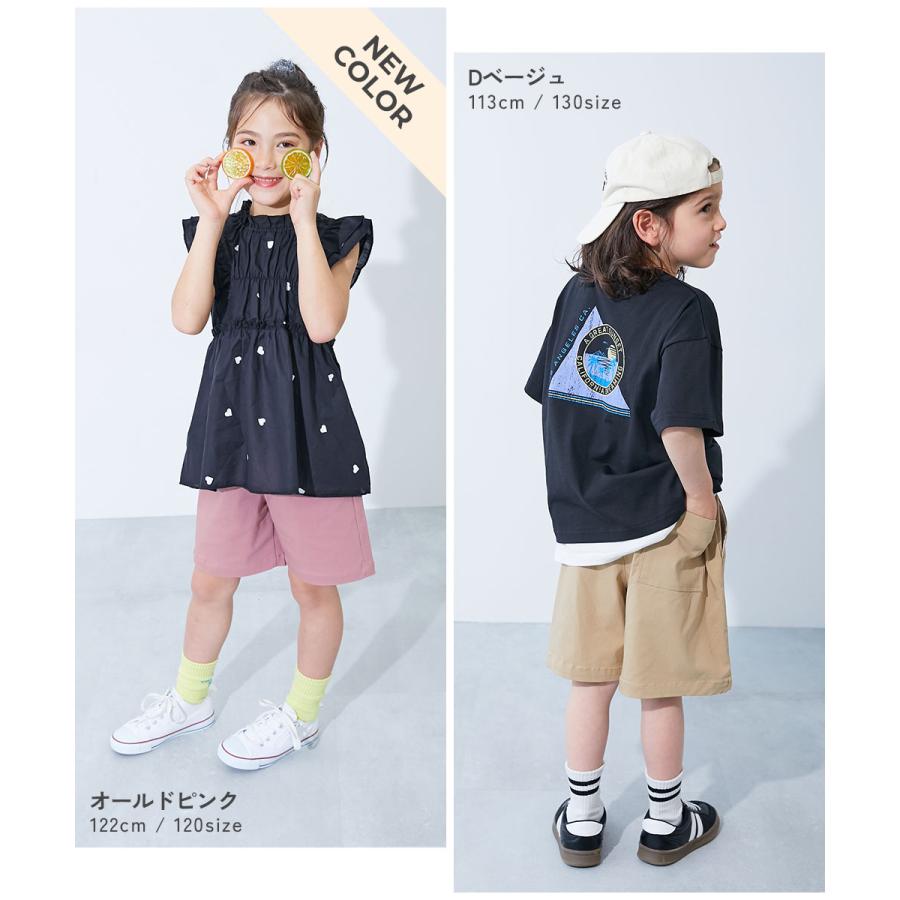 Eric Ernanuel ショートパンツ　子供用サイズM 黒【新品】 devirock（デビロック） 半ズボン 短パン 無地 ウエストゴム ショート