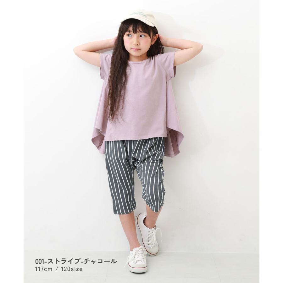 devirock（デビロック） ウエストゴム ハーフパンツ ボトムス ひざが