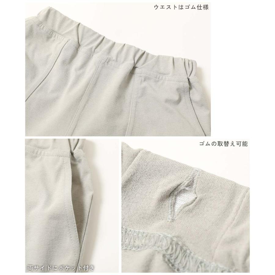 ハーフパンツ ショートパンツ ボトムス 防汚 ハーフパンツ キッズ ベビー服 子供服 男の子 女の子  デビロック devirock 25SS_防汚 | devirock | 21