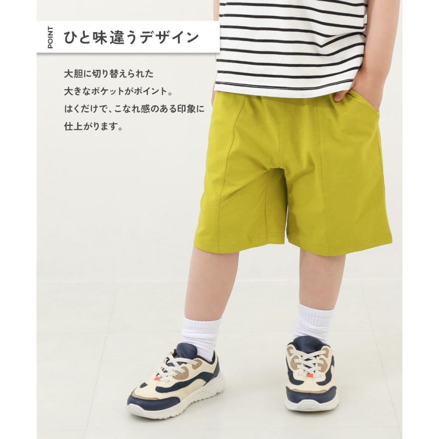 ハーフパンツ ショートパンツ ボトムス 防汚 ハーフパンツ キッズ ベビー服 子供服 男の子 女の子  デビロック devirock 25SS_防汚 | devirock | 11