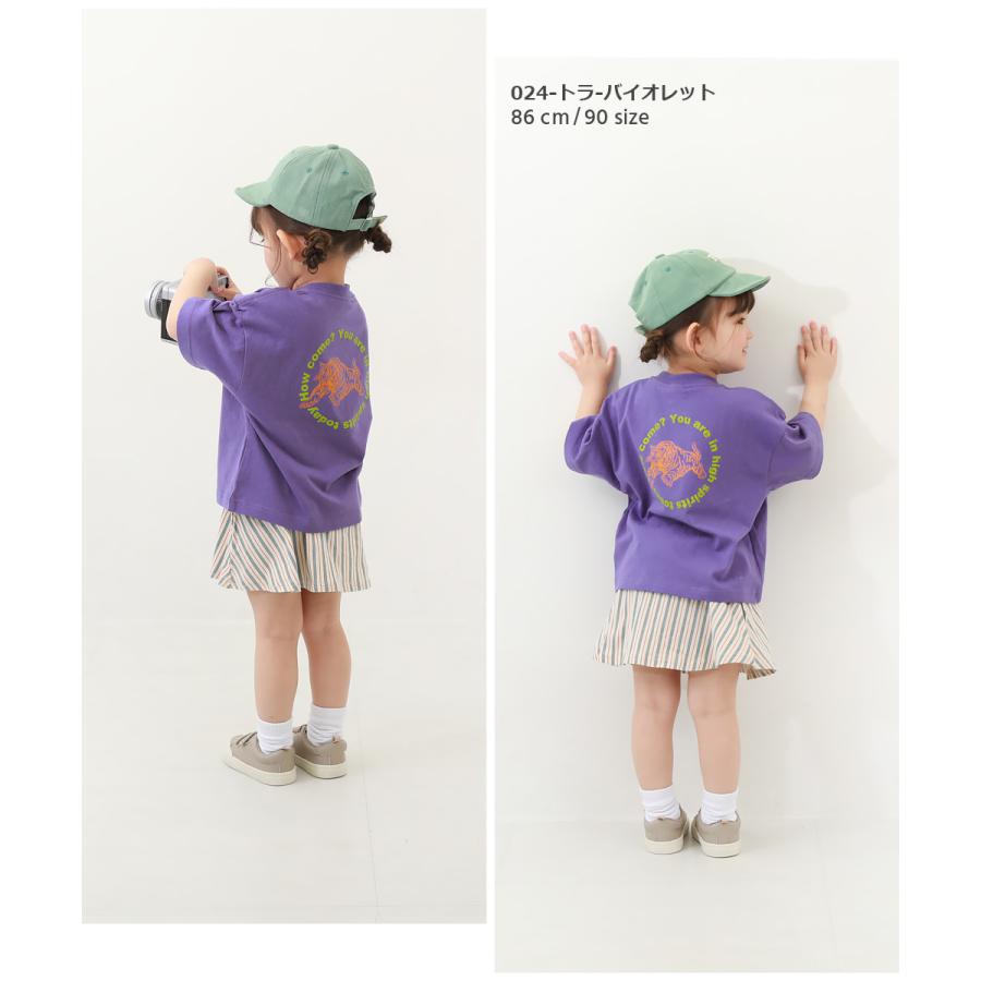 子供服 デビラボ BIGシルエット プリント半袖Tシャツキッズ ベビー 男の子 女の子 トップス 半袖Tシャツ Tシャツ デビロック devirock｜devirockstore｜22