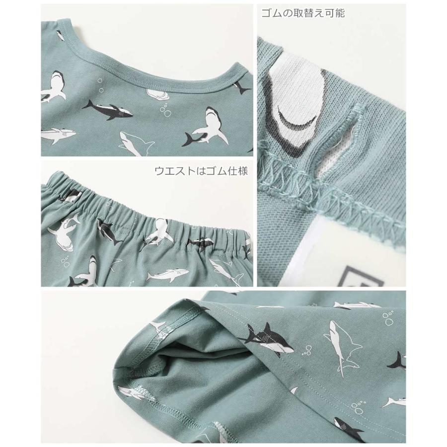 パジャマ 半袖パジャマ ルームウェア 半袖ルームウェア 綿100% どっちも前 半袖パジャマ キッズ 子供服 男の子 女の子  デビロック devirock | devirock | 24