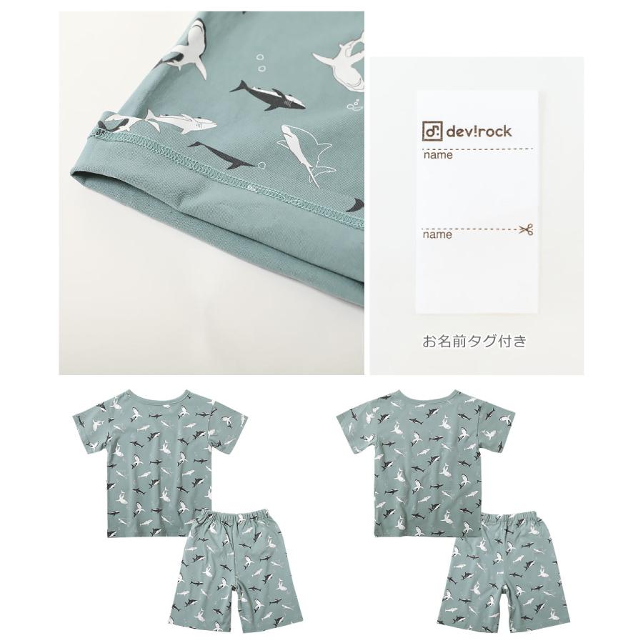 パジャマ 半袖パジャマ ルームウェア 半袖ルームウェア 綿100% どっちも前 半袖パジャマ キッズ 子供服 男の子 女の子  デビロック devirock | devirock | 25