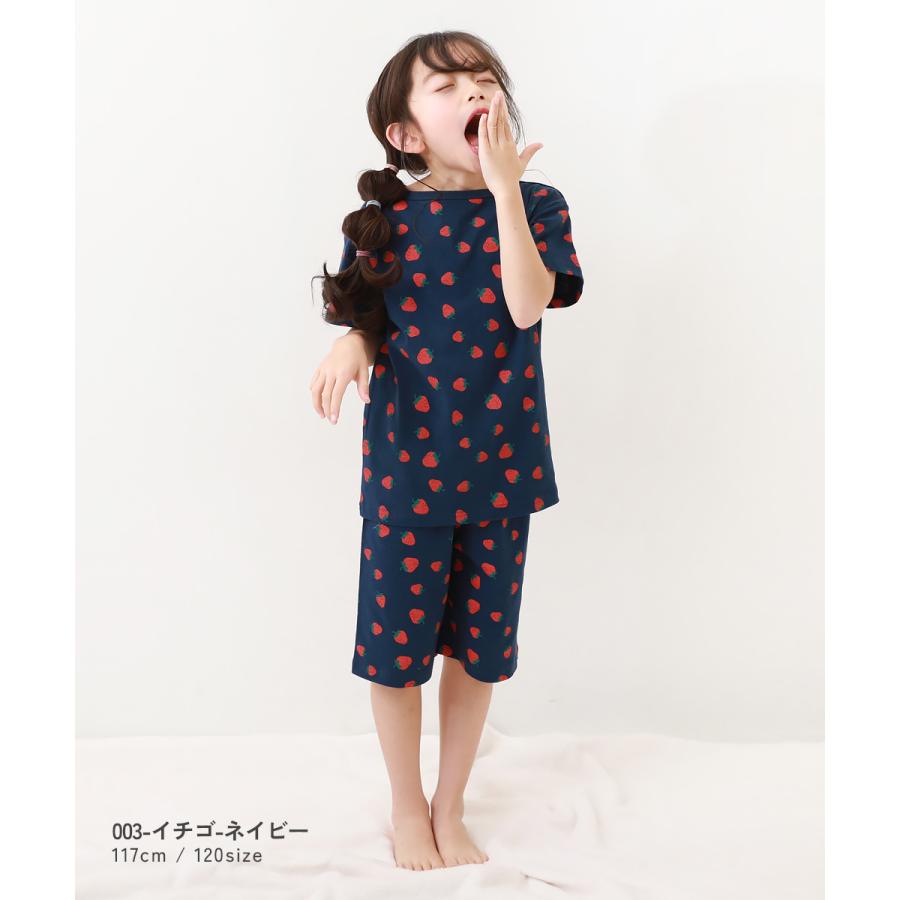 パジャマ 半袖パジャマ ルームウェア 半袖ルームウェア 綿100% どっちも前 半袖パジャマ キッズ 子供服 男の子 女の子  デビロック devirock | devirock | 14