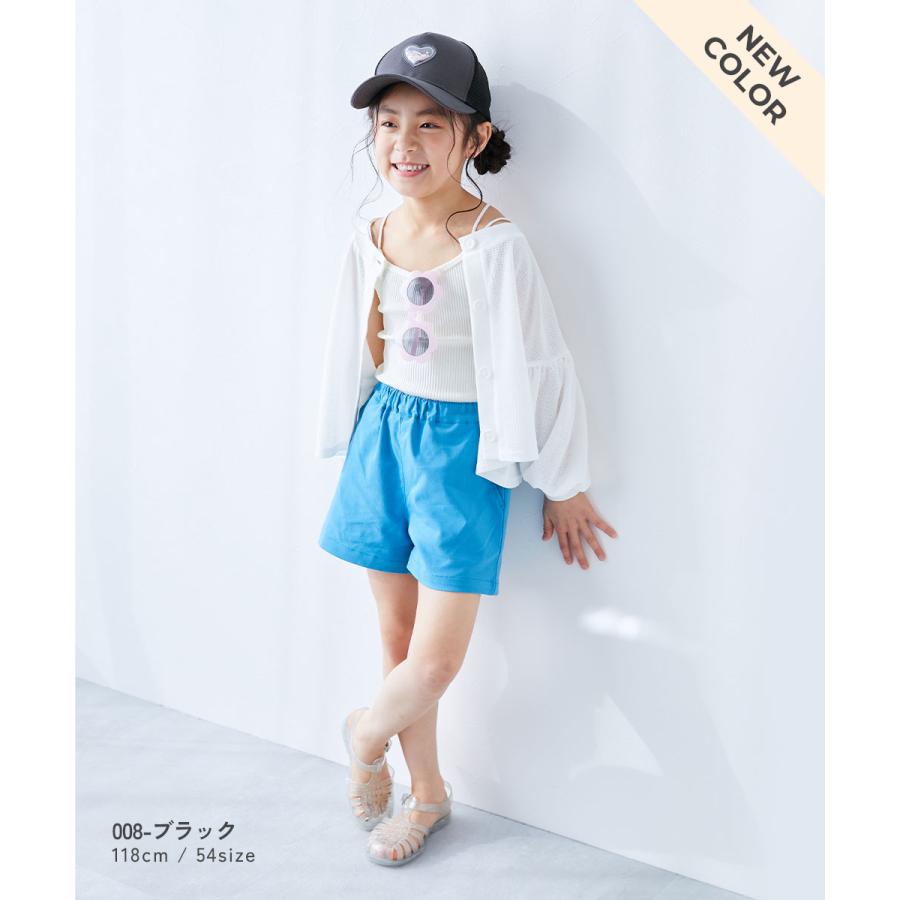 帽子 キャップ 親子で使える メッシュキャップ キッズ 子供服 男の子 女の子  デビロック devirock 25ss_ガールズトレンド | devirock | 18