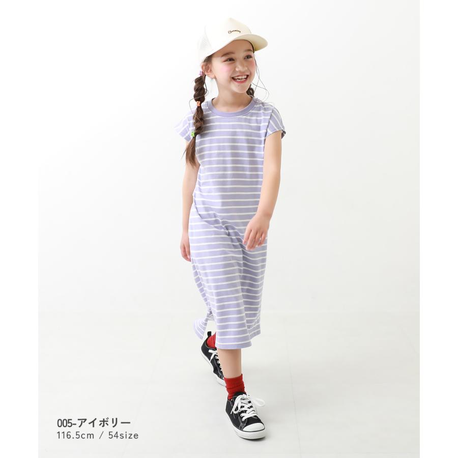 帽子 キャップ 親子で使える メッシュキャップ キッズ 子供服 男の子 女の子  デビロック devirock 25ss_ガールズトレンド | devirock | 15