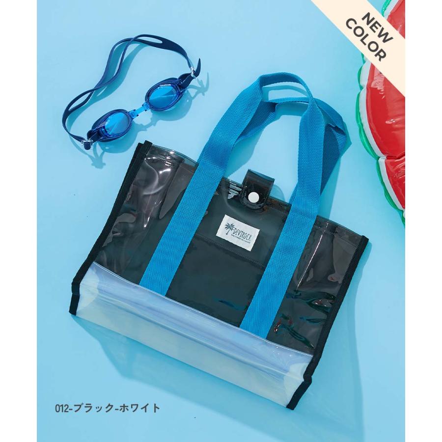devirock（デビロック） プールバッグ ビーチバッグ プールグッズ 水泳