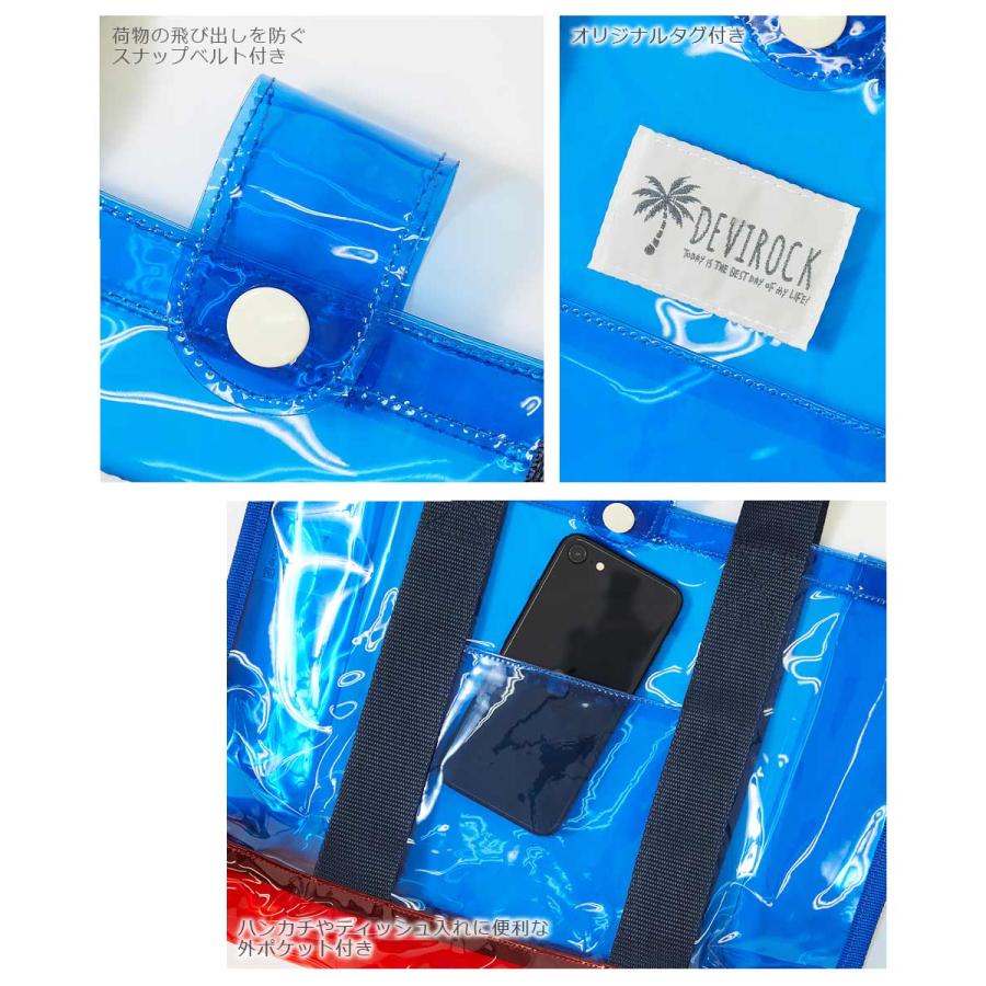 プールバッグ トート キッズ 子供服 男の子 女の子 水着 プールグッズ ビーチバッグ デビロック devirock | devirock | 19