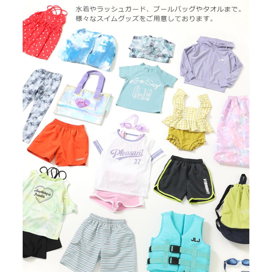 プールバッグ トート キッズ 子供服 男の子 女の子 水着 プールグッズ ビーチバッグ デビロック devirock | devirock | 21