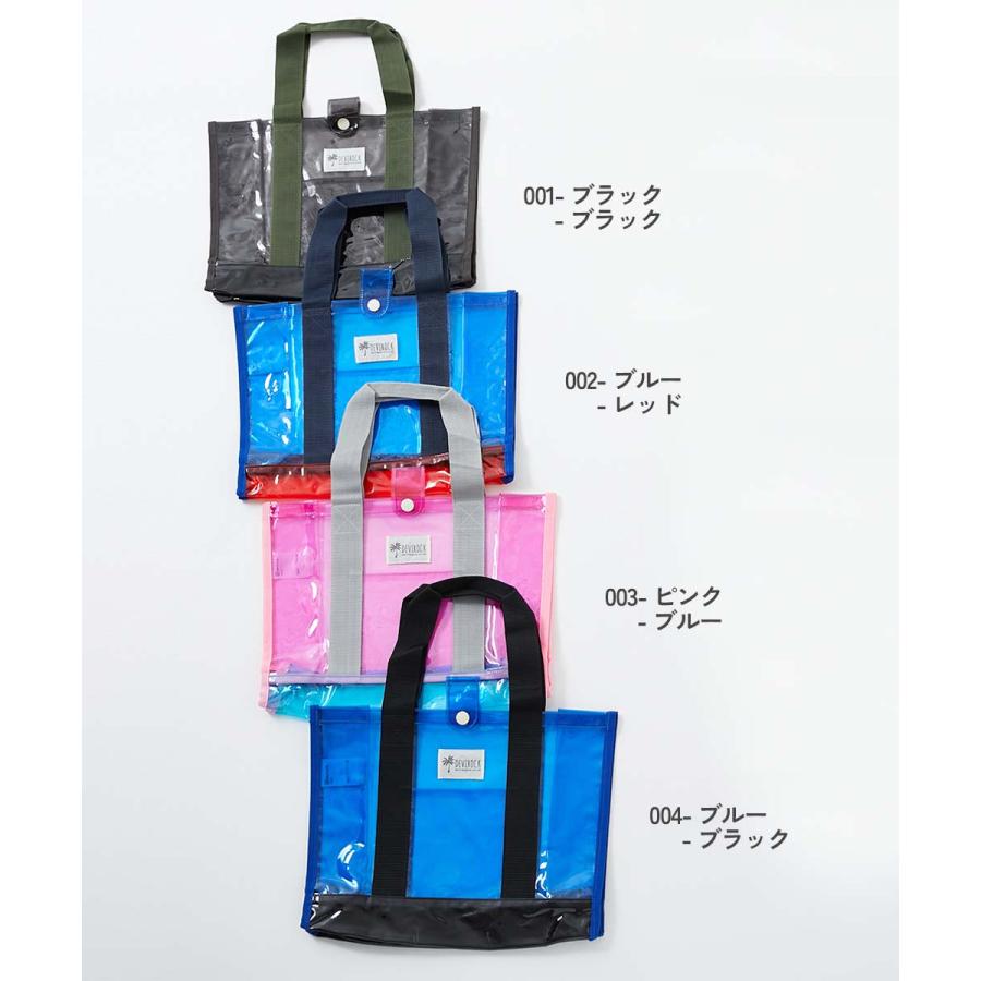 プールバッグ ビーチバッグ プールグッズ 水泳 海水浴 ネオンカラー クリアプールバッグ トート キッズ 子供服 男の子 女の子 デビロック devirock | devirock | 15