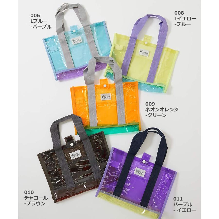 プールバッグ トート キッズ 子供服 男の子 女の子 水着 プールグッズ ビーチバッグ デビロック devirock | devirock | 11