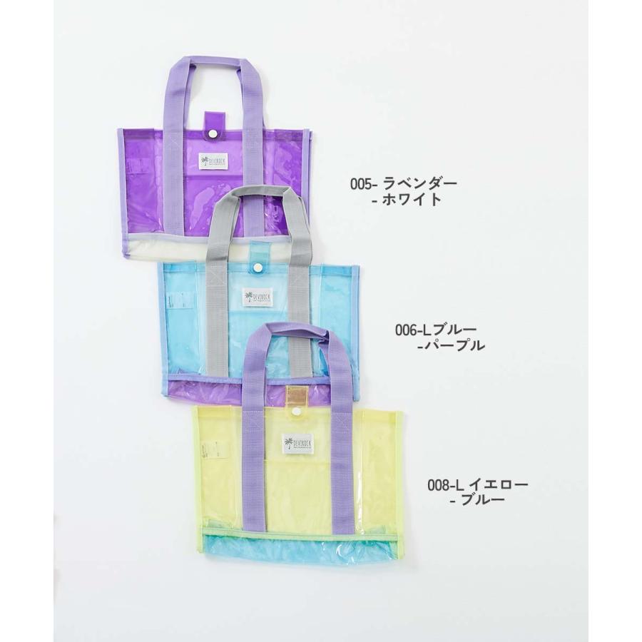 プールバッグ ビーチバッグ プールグッズ 水泳 海水浴 ネオンカラー クリアプールバッグ トート キッズ 子供服 男の子 女の子 デビロック devirock | devirock | 16