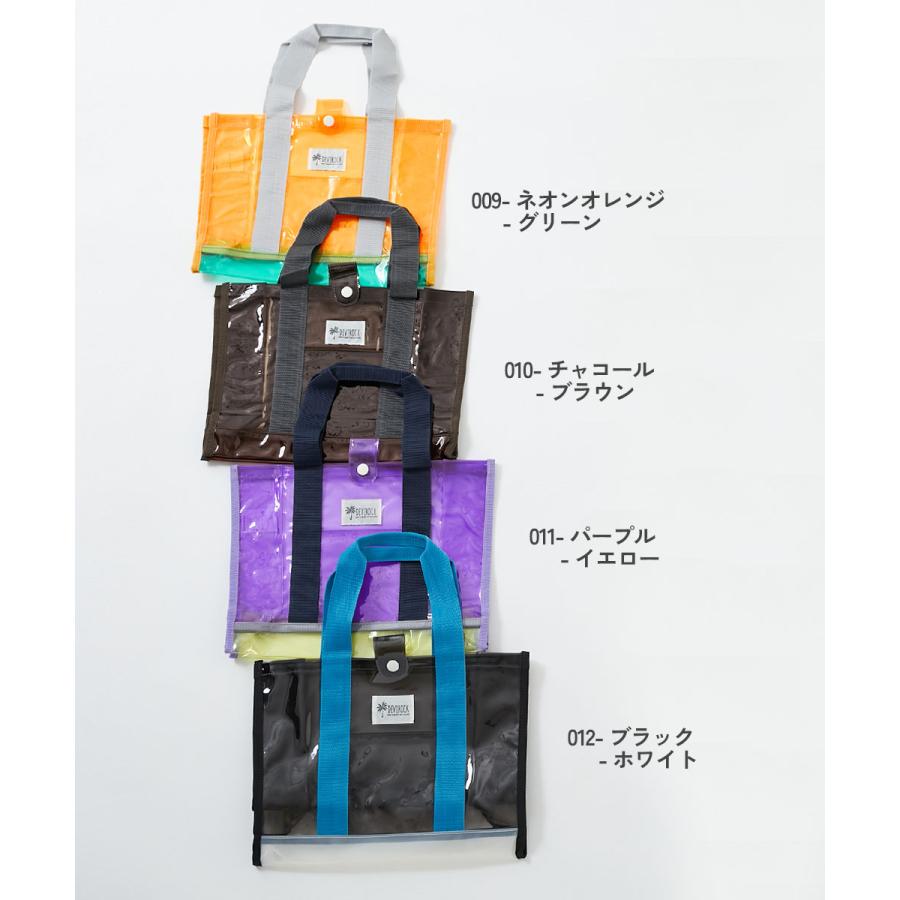 プールバッグ ビーチバッグ プールグッズ 水泳 海水浴 ネオンカラー クリアプールバッグ トート キッズ 子供服 男の子 女の子 デビロック devirock | devirock | 17