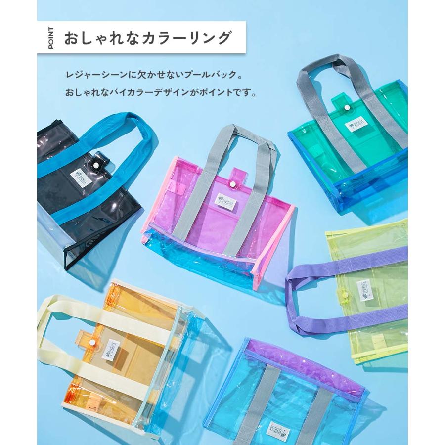 プールバッグ ビーチバッグ プールグッズ 水泳 海水浴 ネオンカラー クリアプールバッグ トート キッズ 子供服 男の子 女の子 デビロック devirock | devirock | 19