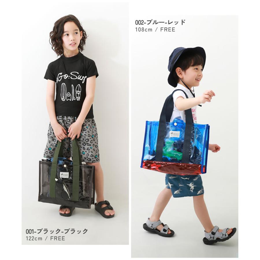 プールバッグ ビーチバッグ プールグッズ 水泳 海水浴 ネオンカラー クリアプールバッグ トート キッズ 子供服 男の子 女の子 デビロック devirock | devirock | 20