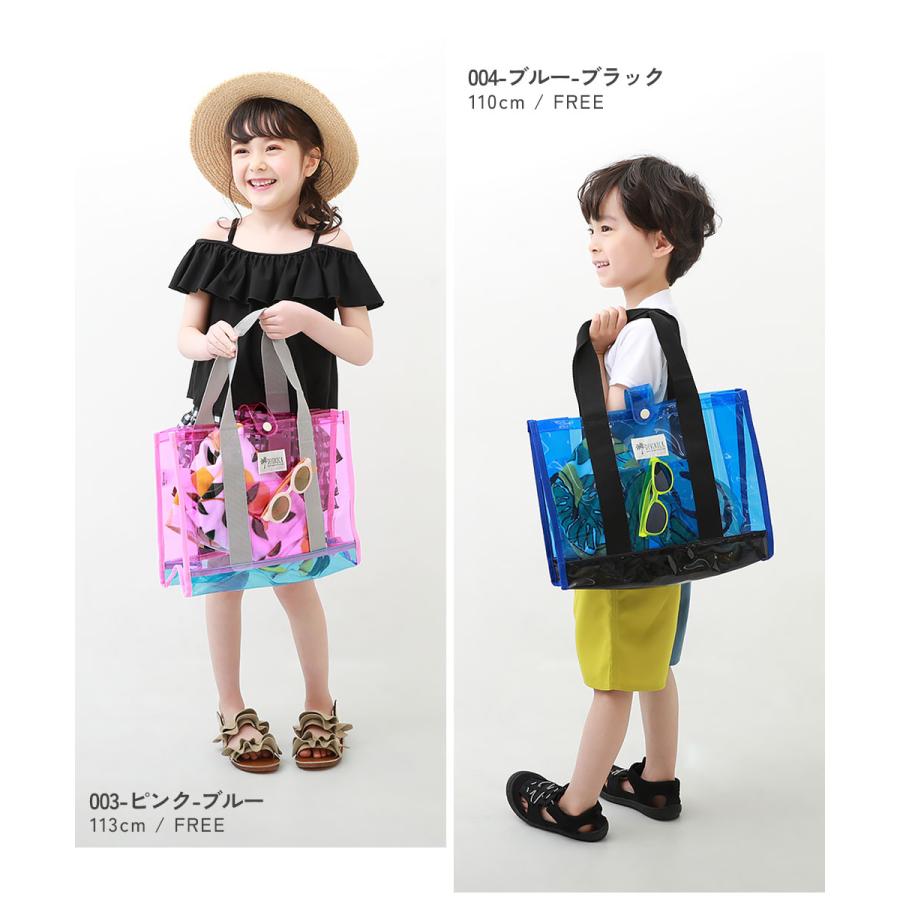 プールバッグ ビーチバッグ プールグッズ 水泳 海水浴 ネオンカラー クリアプールバッグ トート キッズ 子供服 男の子 女の子 デビロック devirock | devirock | 21