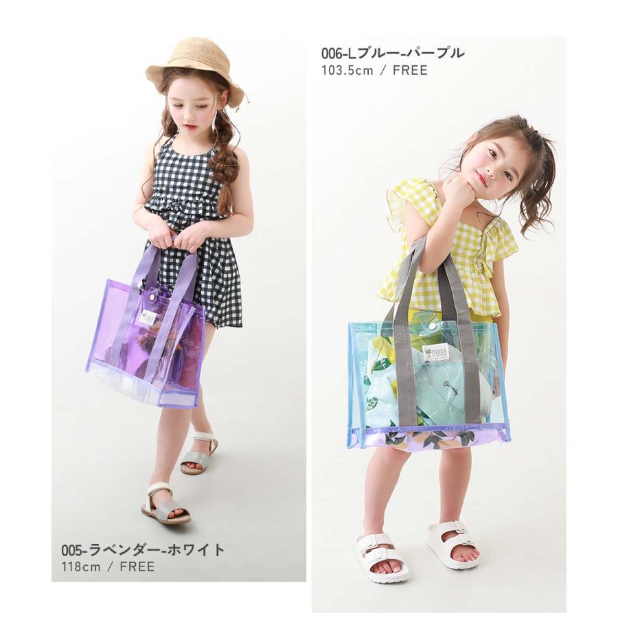 プールバッグ ビーチバッグ プールグッズ 水泳 海水浴 ネオンカラー クリアプールバッグ トート キッズ 子供服 男の子 女の子 デビロック devirock | devirock | 22