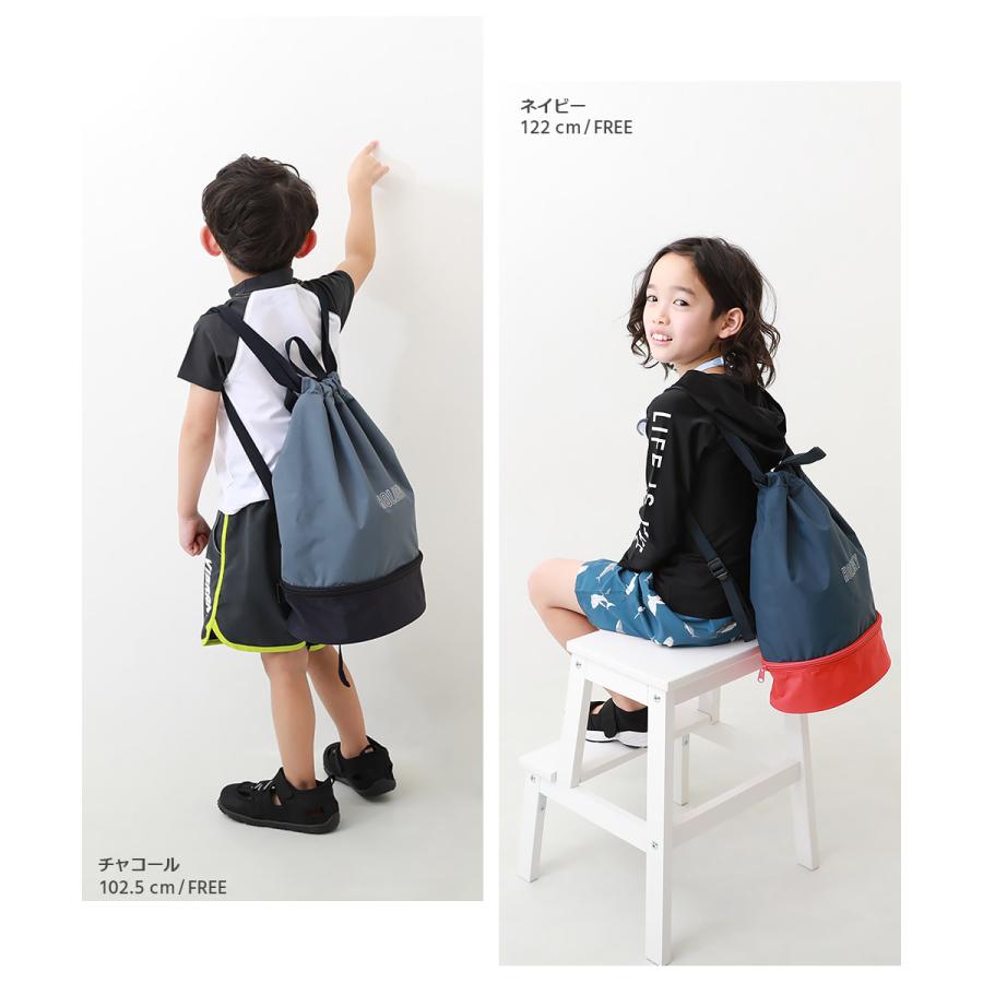 プールバッグ リュック ナップサック キッズ 子供服 男の子 女の子 水着 プールグッズ ビーチバッグ デビロック devirock | devirock | 14