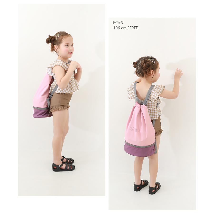 プールバッグ リュック ナップサック キッズ 子供服 男の子 女の子 水着 プールグッズ ビーチバッグ デビロック devirock | devirock | 16