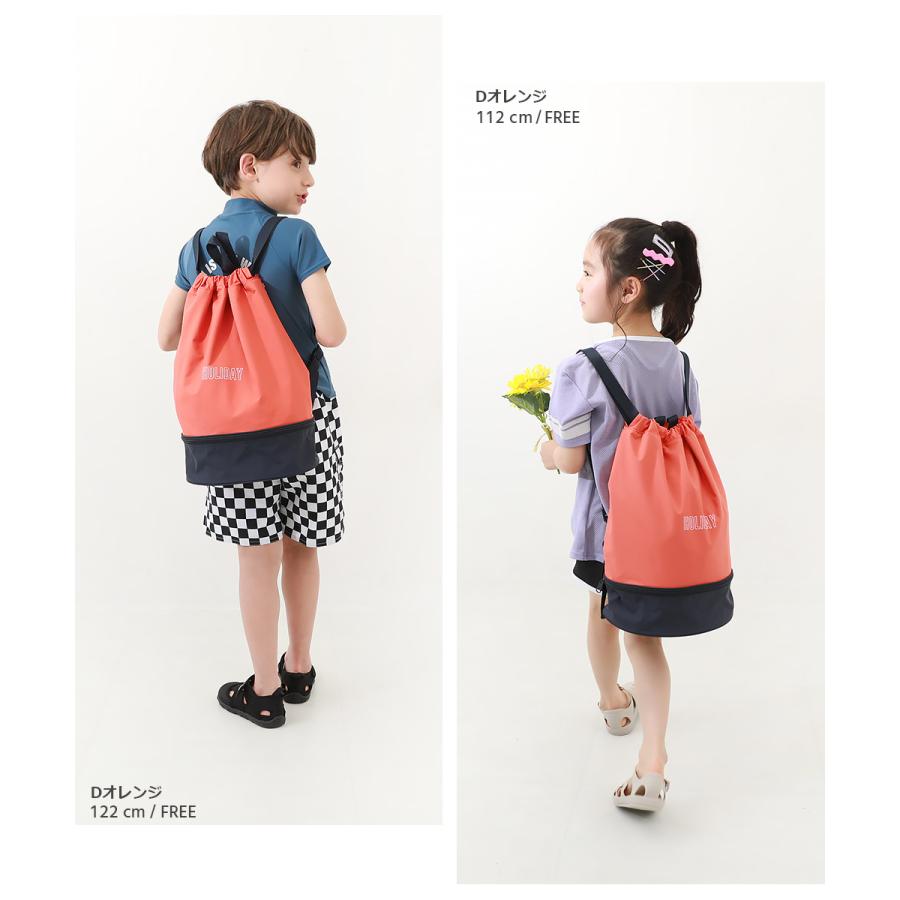 プールバッグ リュック ナップサック キッズ 子供服 男の子 女の子 水着 プールグッズ ビーチバッグ デビロック devirock | devirock | 17