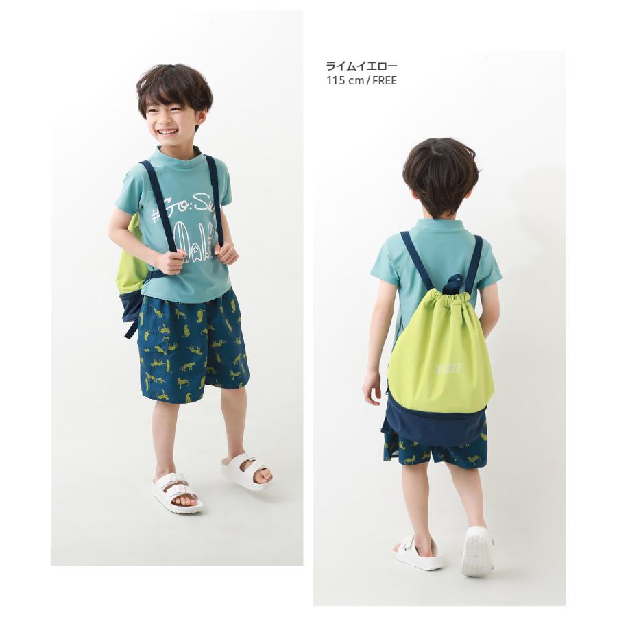 プールバッグ リュック ナップサック キッズ 子供服 男の子 女の子 水着 プールグッズ ビーチバッグ デビロック devirock | devirock | 18