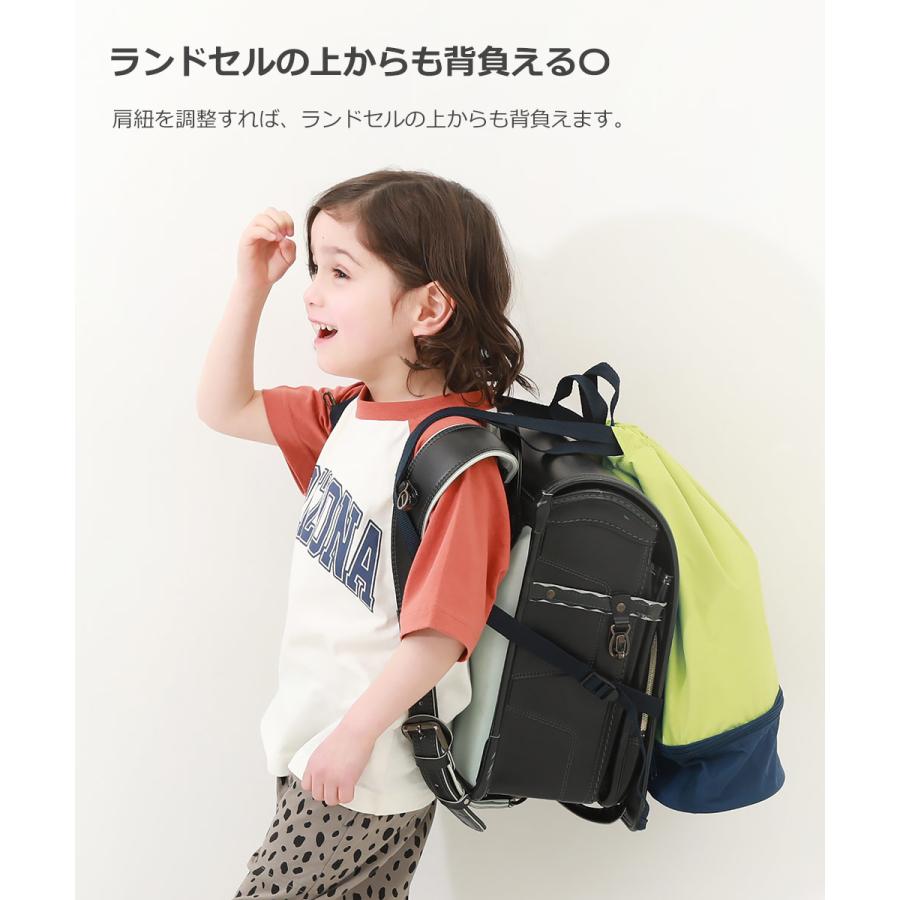 プールバッグ リュック ナップサック キッズ 子供服 男の子 女の子 水着 プールグッズ ビーチバッグ デビロック devirock | devirock | 22