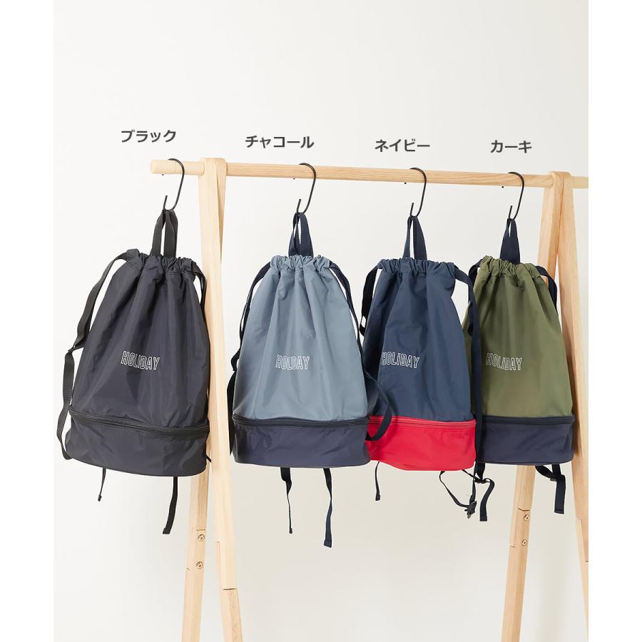 プールバッグ リュック ナップサック キッズ 子供服 男の子 女の子 水着 プールグッズ ビーチバッグ デビロック devirock | devirock | 09