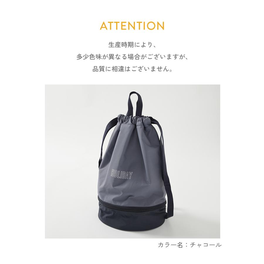 プールバッグ リュック ナップサック キッズ 子供服 男の子 女の子 水着 プールグッズ ビーチバッグ デビロック devirock | devirock | 24