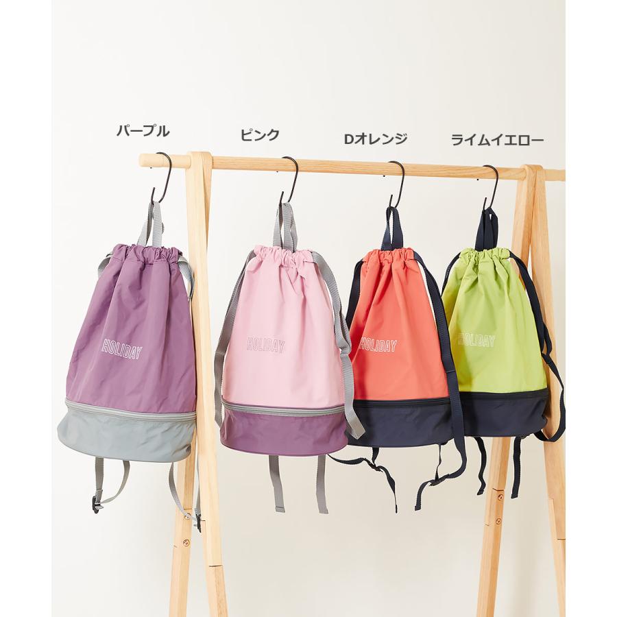 プールバッグ リュック ナップサック キッズ 子供服 男の子 女の子 水着 プールグッズ ビーチバッグ デビロック devirock | devirock | 10