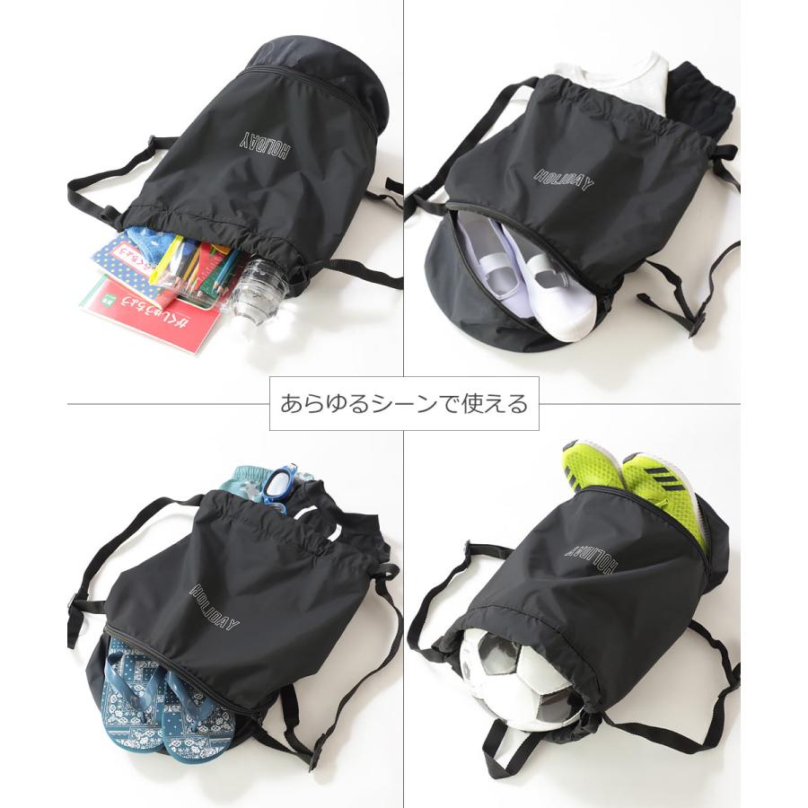 プールバッグ リュック ナップサック キッズ 子供服 男の子 女の子 水着 プールグッズ ビーチバッグ デビロック devirock | devirock | 12