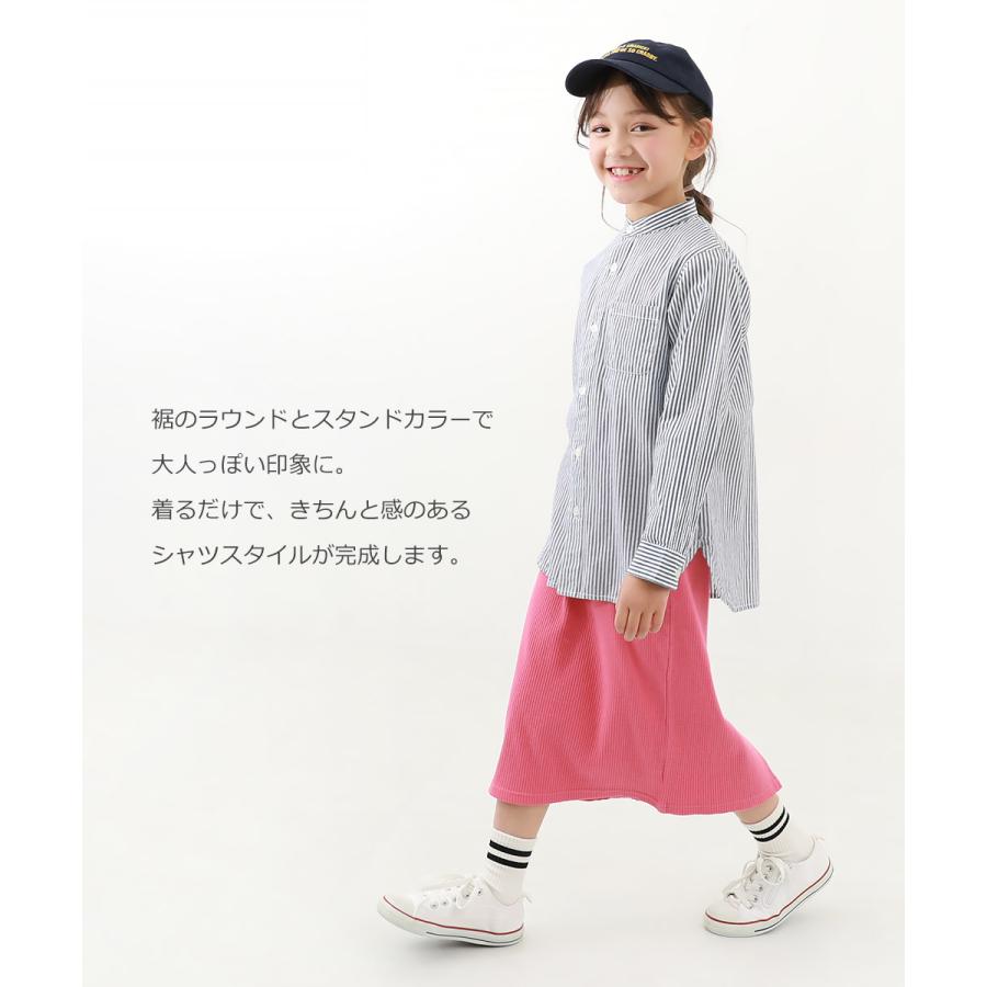 スタンドカラーキッズシャツ大人用ワンピース