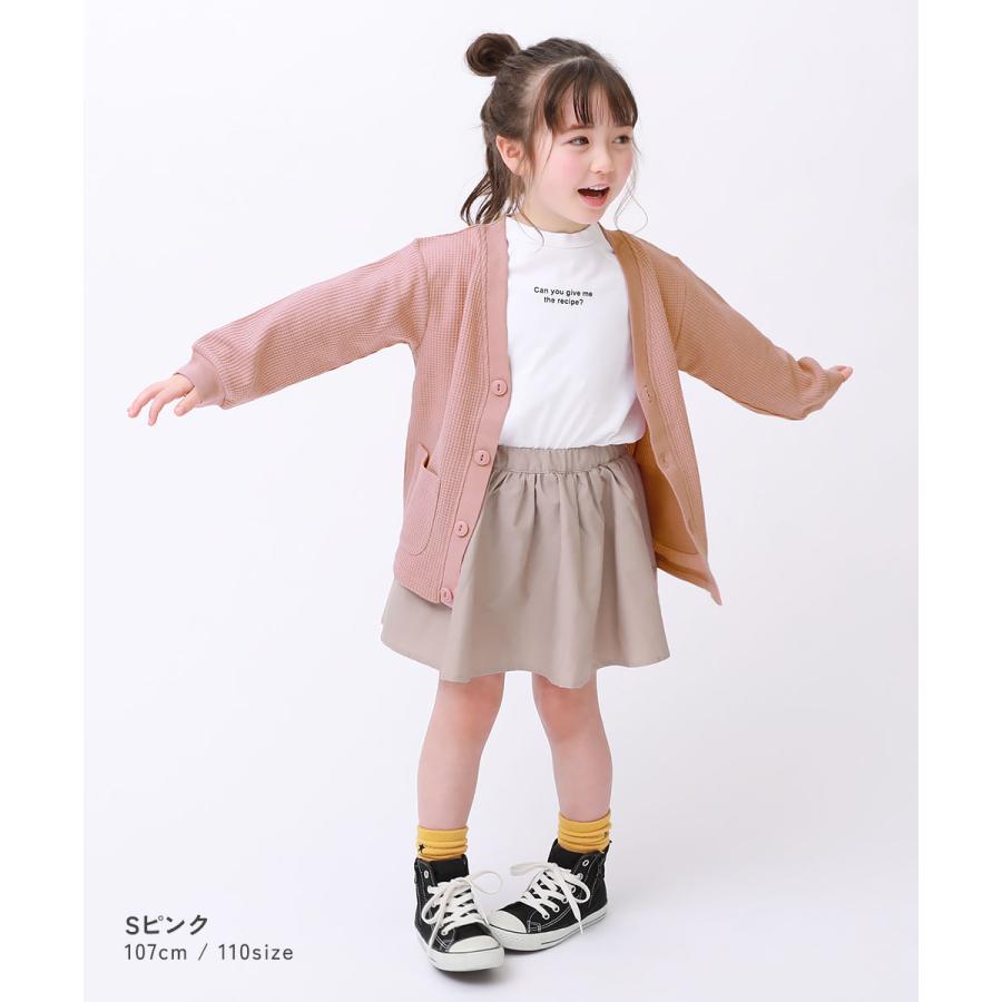 カーディガン トップス UVカット ワッフルカーディガン キッズ 子供服 男の子 女の子  デビロック devirock 25aw_louter | devirock | 16