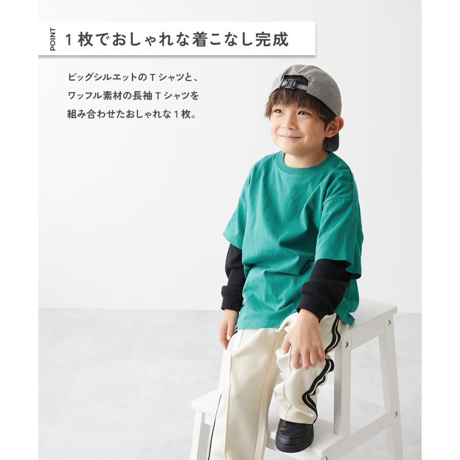 【美品】KIDILL BOOM! レイヤード ロンT KIDILL BOOM! レイヤード ロンT KIDILL BOOM ロングTシャツ レイヤード