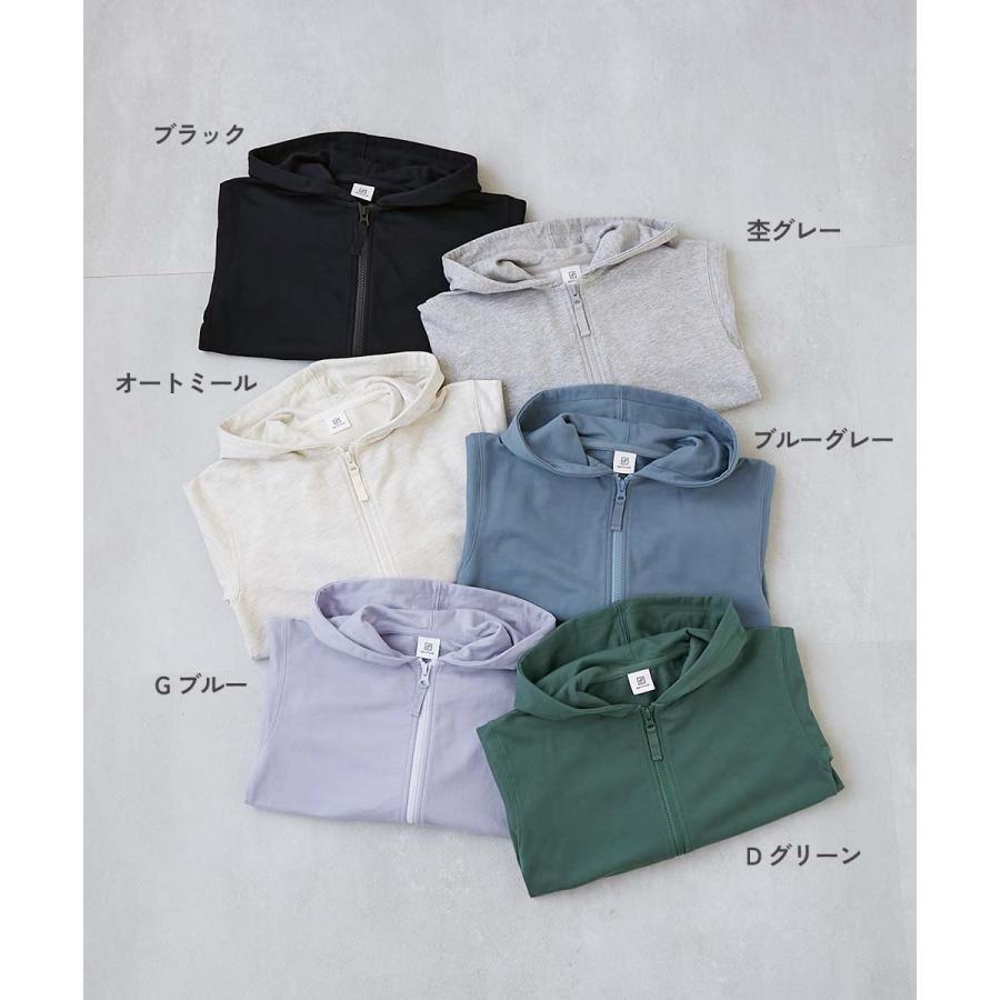 デュべティカ　半袖パーカー　ジップアップ（150㎝、130㎝）　セット売り devirock ジップパーカー パーカー トップス 無地 スウェット