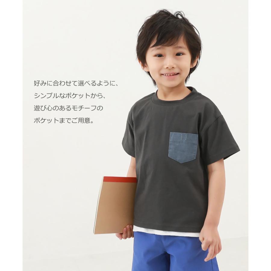 devirock 子供服 名札穴あかない 半袖Tシャツキッズ ベビー