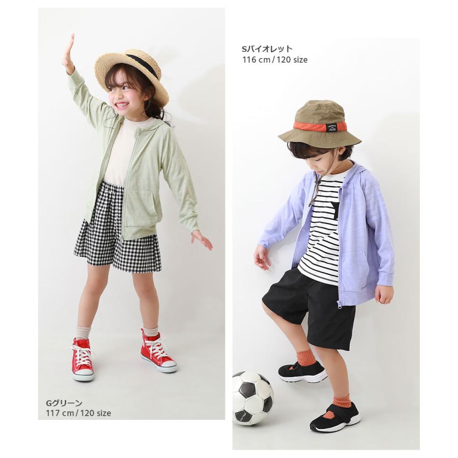 【アウトレットSALE/返品不可】子供服 UVカットジップパーカー キッズ ベビー 男の子 女の子 パーカー・トレーナー トップス  devirock デビロック｜devirockstore｜21