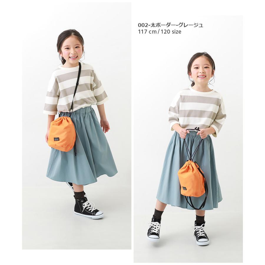 キッズボーダー 楽天市場】エクストララージ キッズ(XLARGE KIDS)マルチボーダー