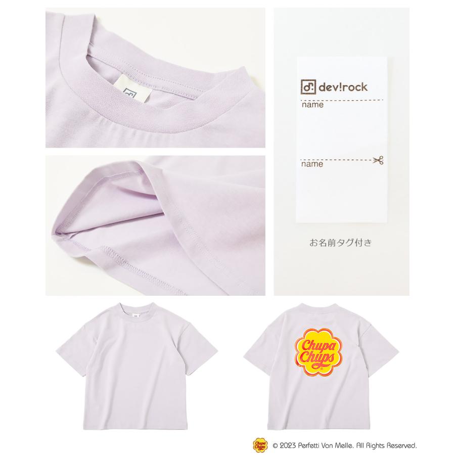 最終価格！デビロック＆ユニクロ トップス140セット 跳ぶ 