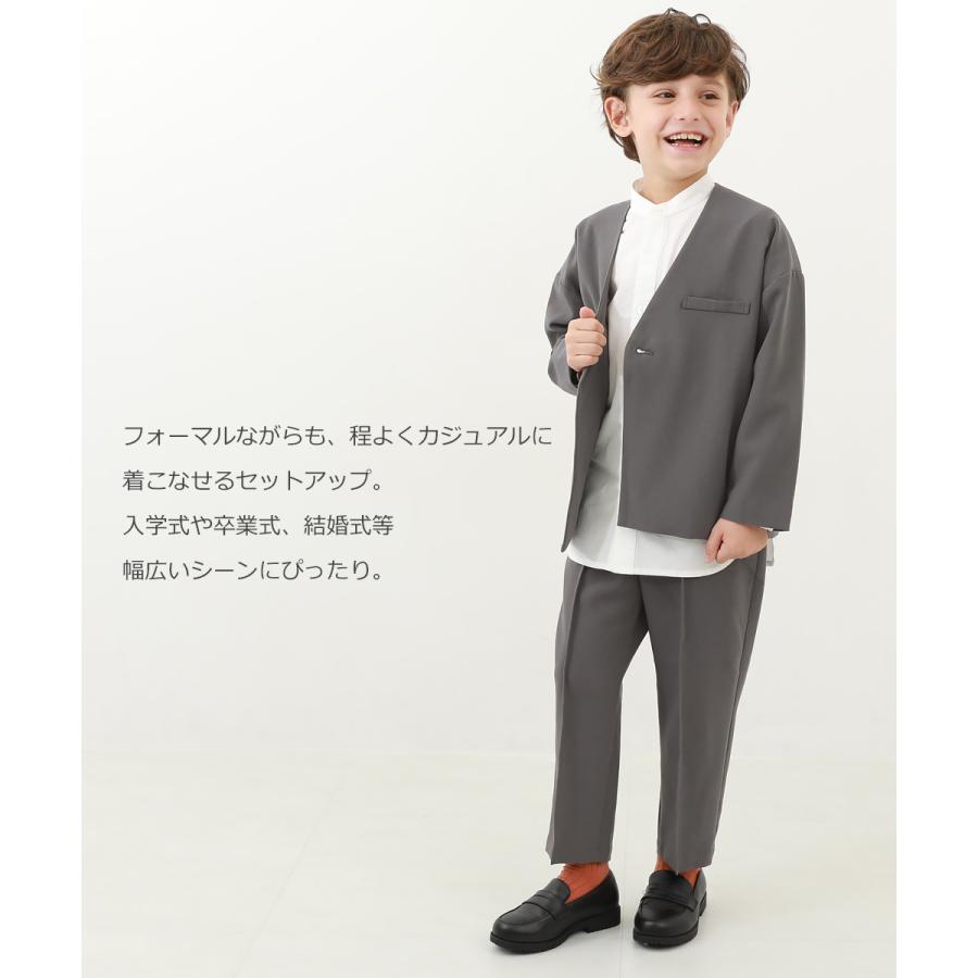 子供服 フォーマル ノーカラージャケット セットアップキッズ 男の子  