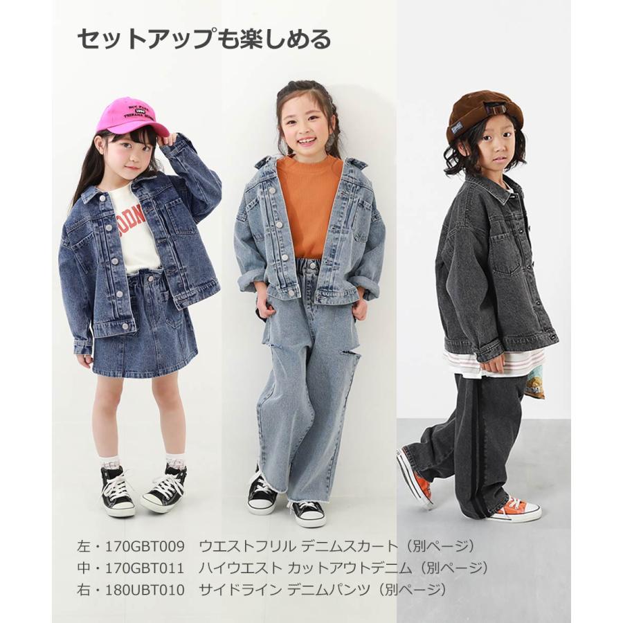 子供服　ダウンジャケット　デニムジャケット　セット 楽天市場】子供服 冬用 男の子 ダウンジャケット & シャツ &amp