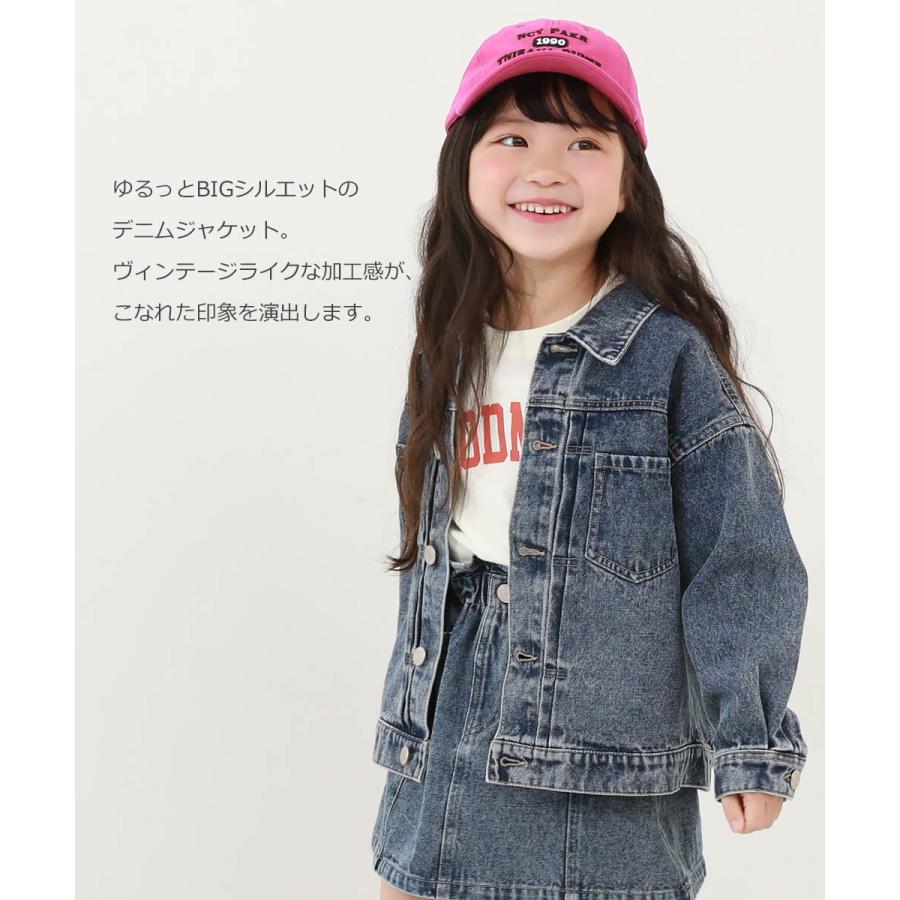 子供服 ビッグシルエット デニムジャケットキッズ 女の子 アウター ジャケット デニムジャケット デビロック devirock｜devirockstore｜05