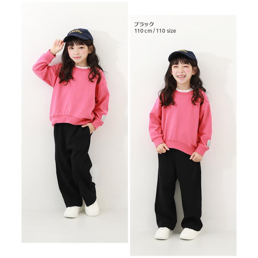 【邑崎】 子ども服10点おまとめ購入ページ(110cm/120cm) devirock（デビロック） 子供服 ハイウエスト ワイドタックパンツ
