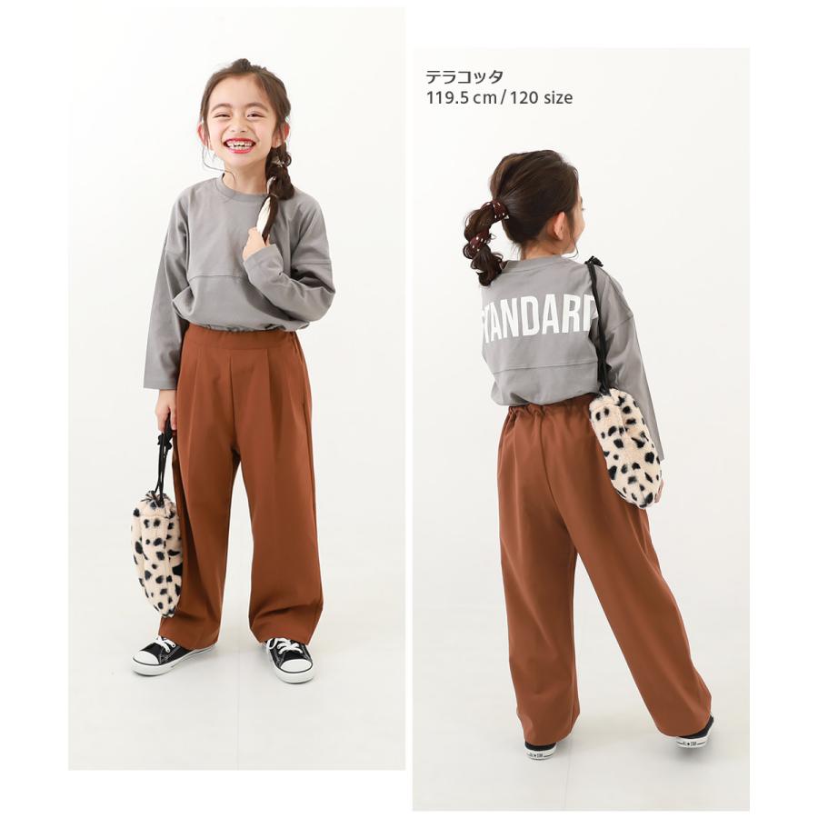 devirock（デビロック） 子供服 ハイウエスト ワイドタックパンツ
