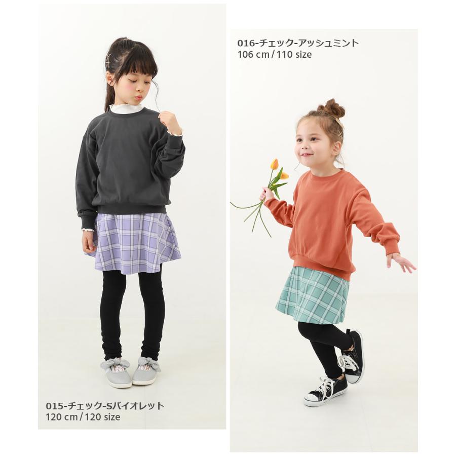 devirock スカッツ キッズ 10分丈 両側ポケット付き 子供服 女の子  
