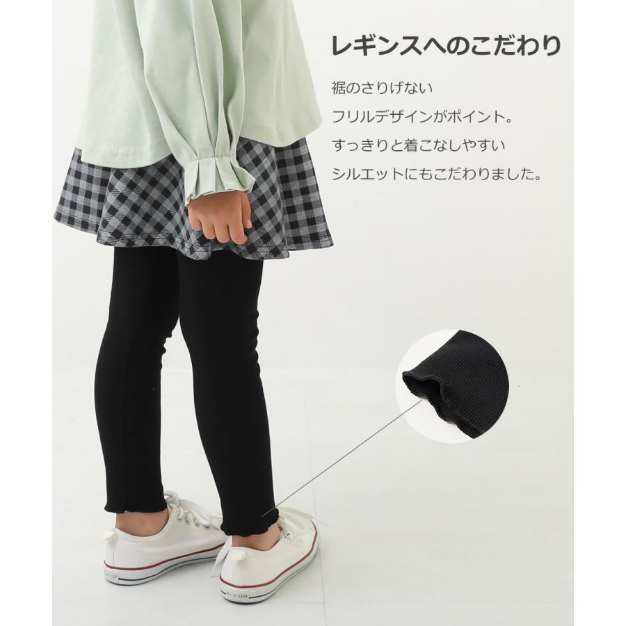 devirock（デビロック） スカッツ キッズ 10分丈 両側ポケット付き