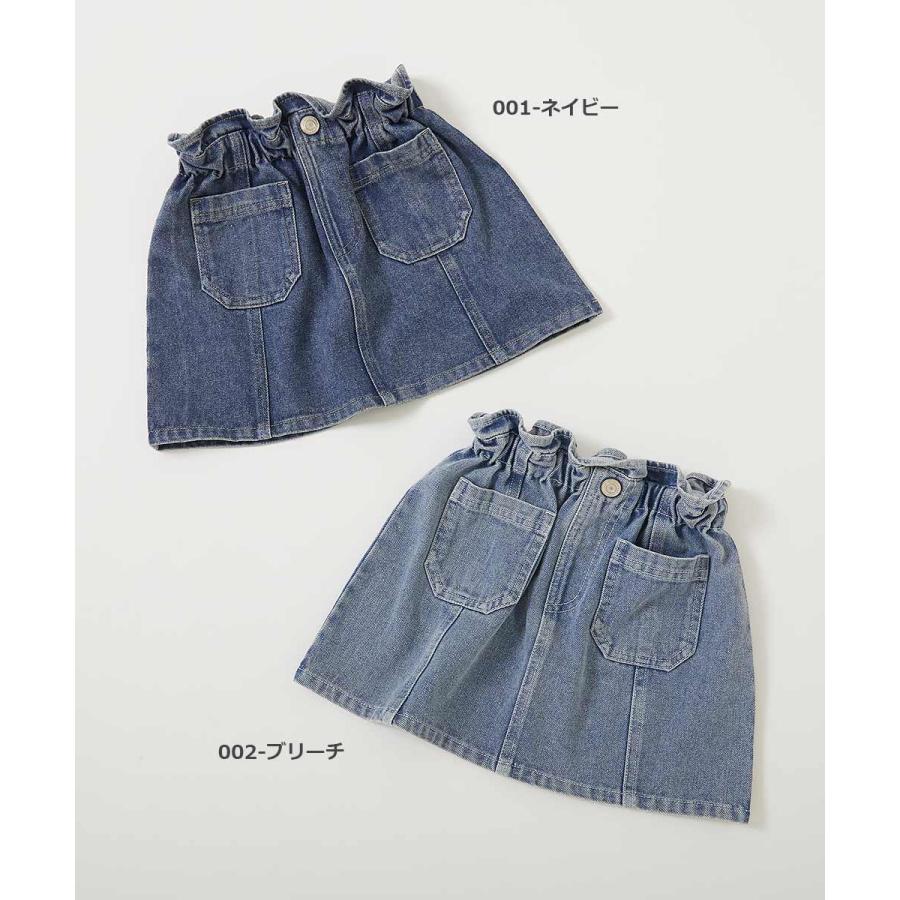 子供服 ウエストフリル デニムスカートキッズ 女の子 ボトムス スカート デニムスカート デビロック devirock｜devirockstore｜04