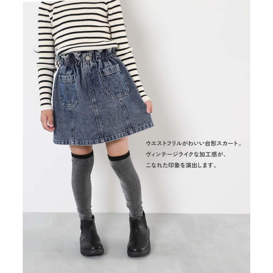 devirock（デビロック） デニムスカート スカート ボトムス ウエスト