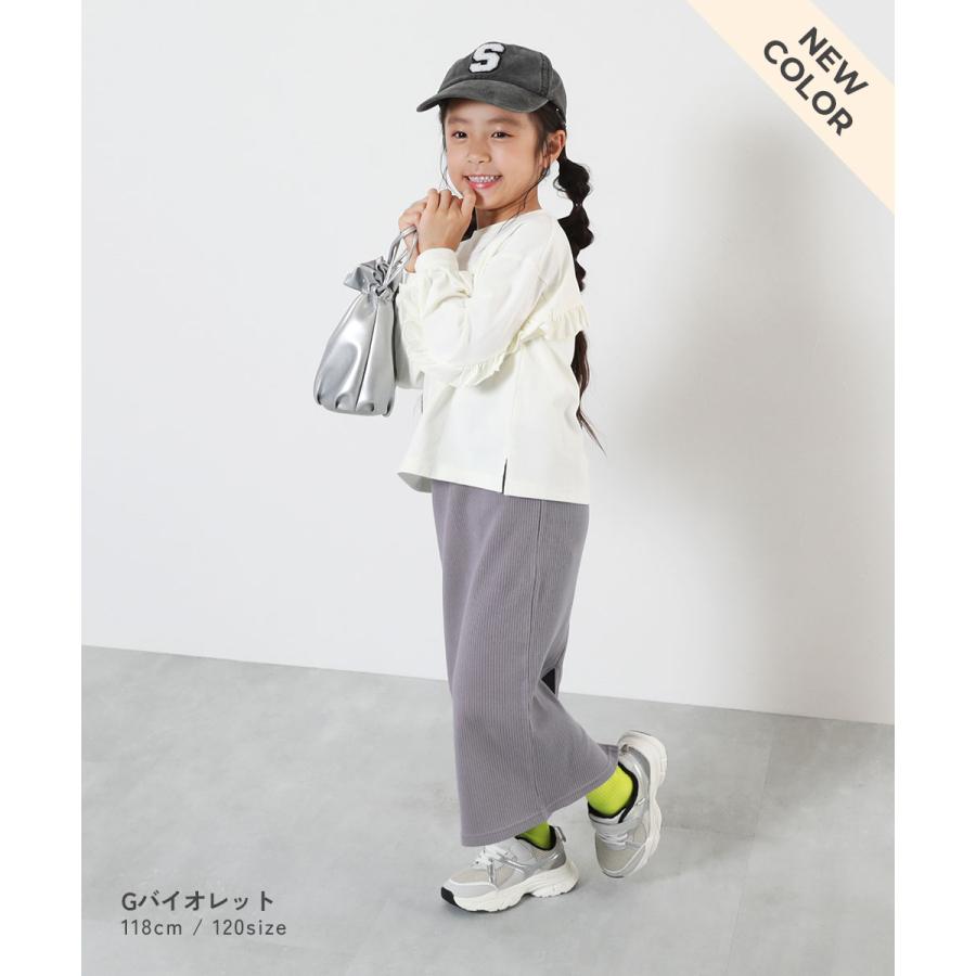 スカート ロング ボトムス リブスリットスカート キッズ 子供服 女の子  デビロック devirock | devirock | 10