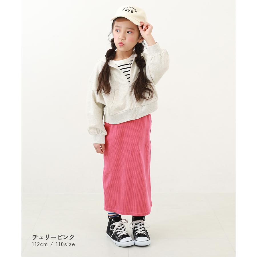 スカート ロング ボトムス リブスリットスカート キッズ 子供服 女の子  デビロック devirock | devirock | 11